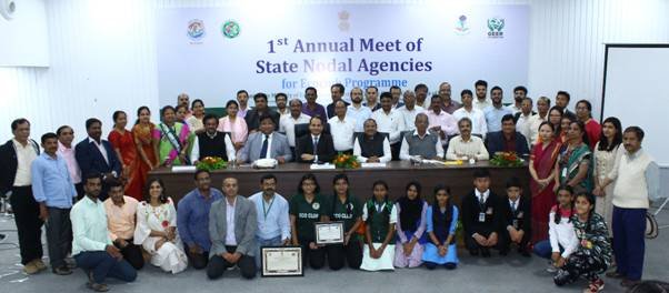 First Annual Meet of State Nodal Agencies for Ecoclub program