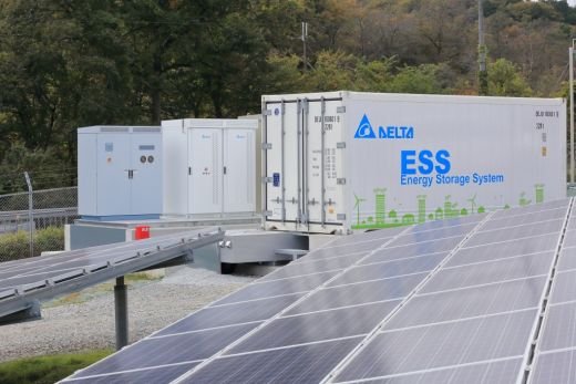 energy storage 