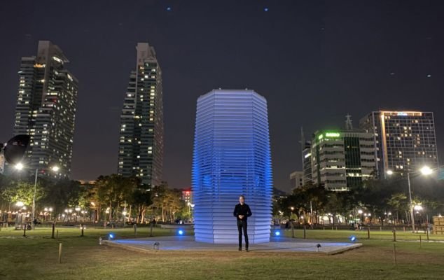 smog free tower