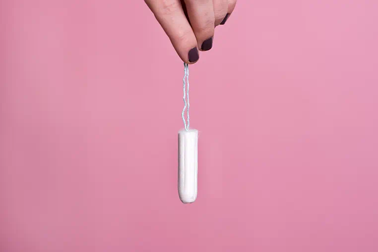 Toxic Surprise: Common Tampons Found To Contain Heavy Metals